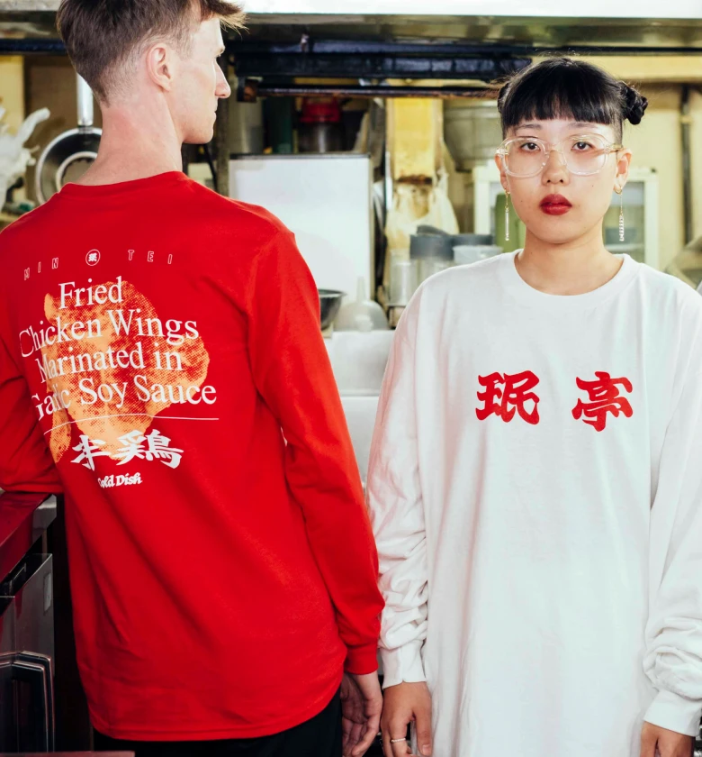 デザイン・プランニング