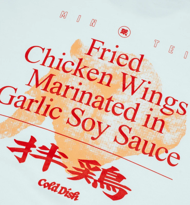 デザイン・プランニング