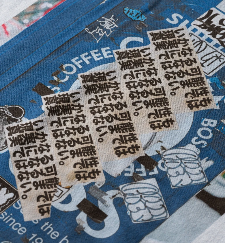 インクジェットプリント