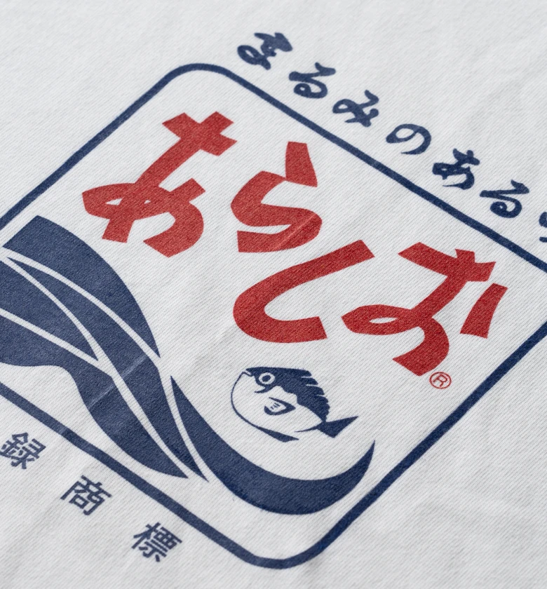 シルクスクリーンプリント